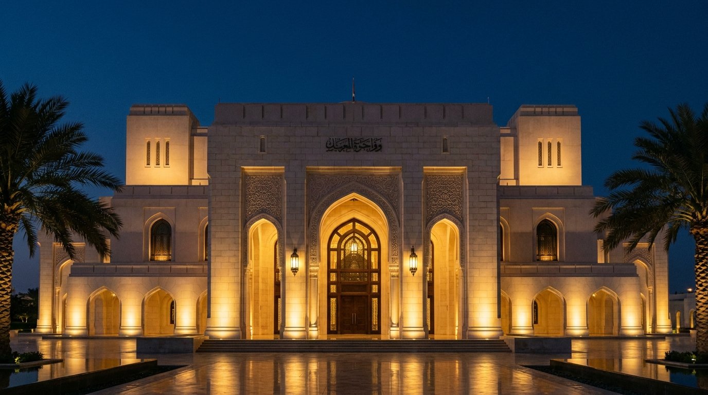 Royal Opera House Muscat